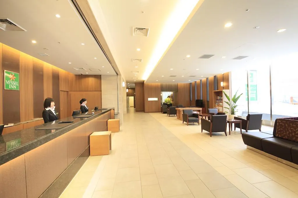 Hotel Vessel Inn Sapporo Nakajima Park