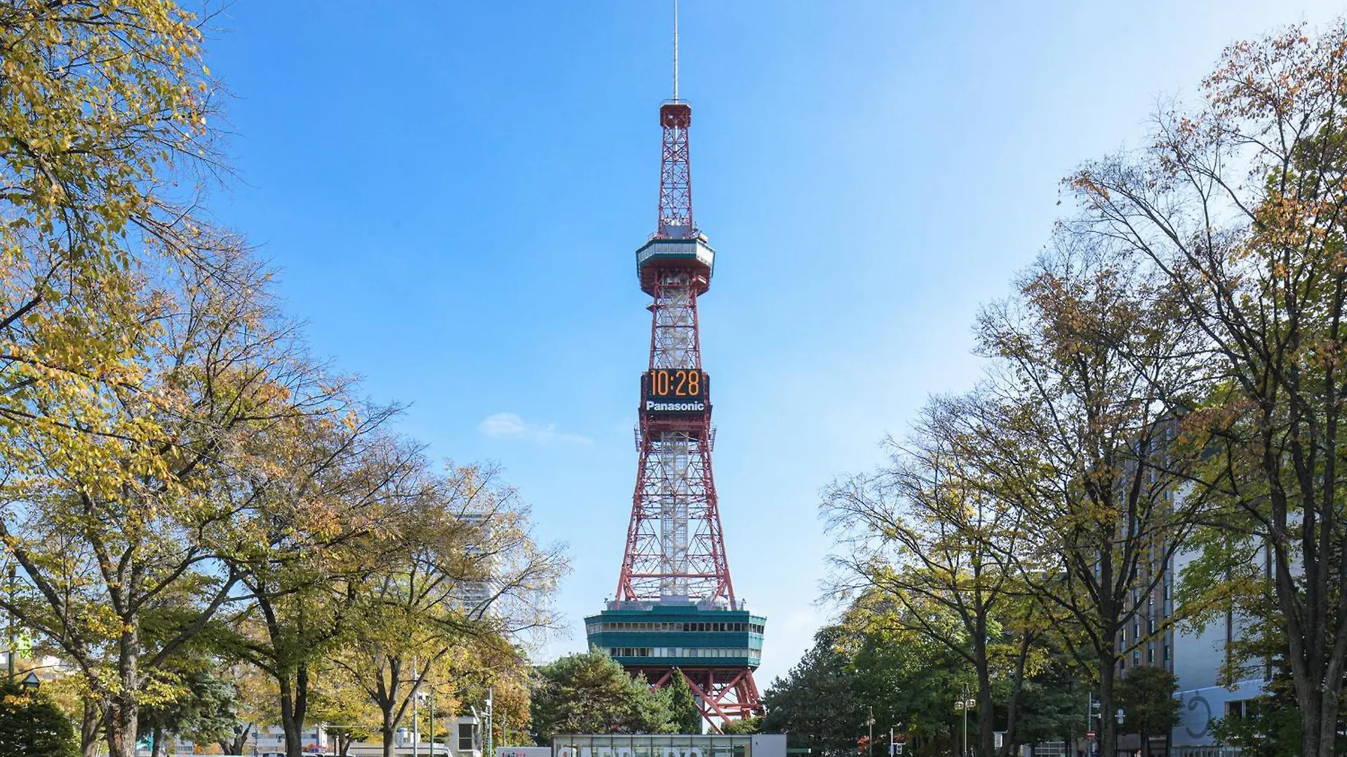 Szálloda Vessel Inn Sapporo Nakajima Park
