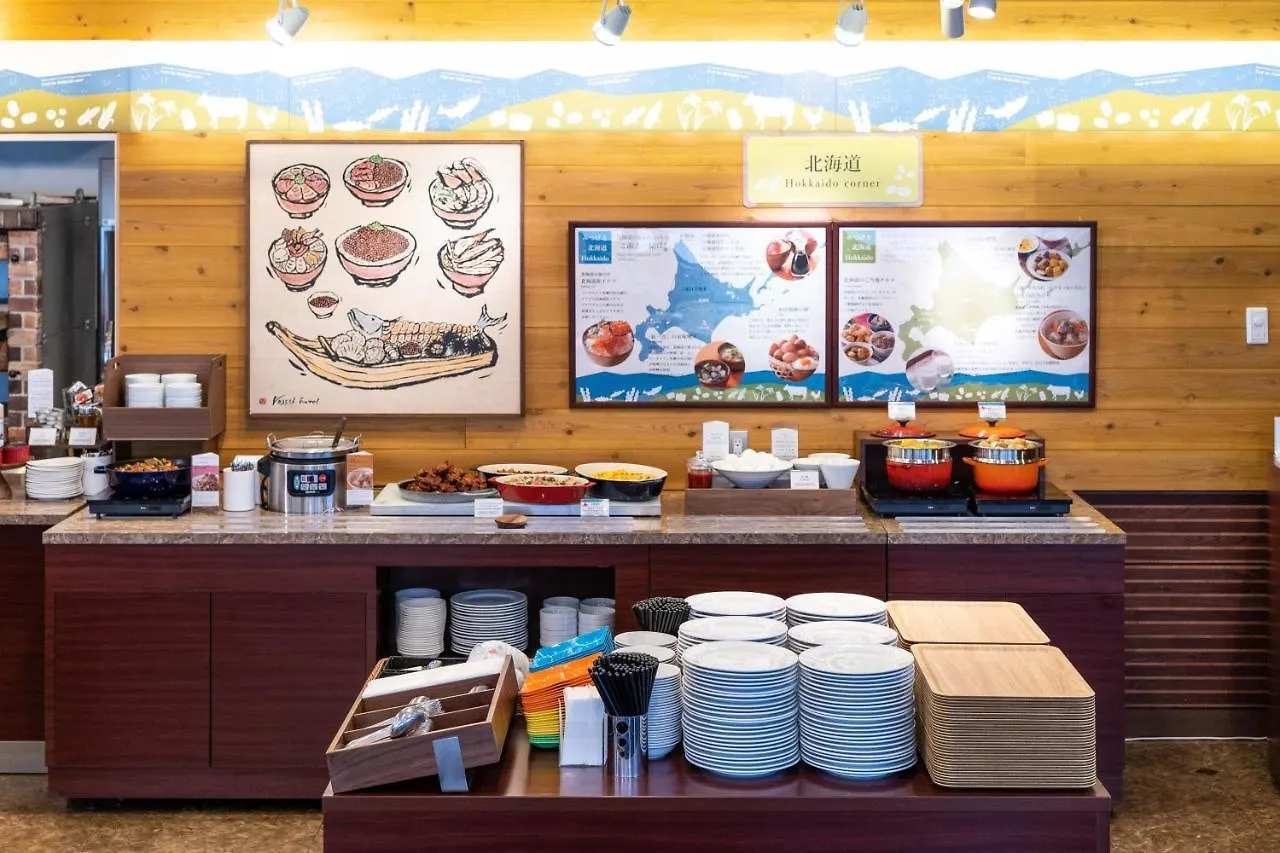 Vessel Inn Sapporo Nakajima Park Szálloda